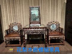 -中国紫檀博物馆