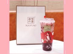 霸气冰激淋桑葚-奈雪的茶(新天地广场PRO店)
