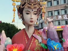 -特克斯八卦城