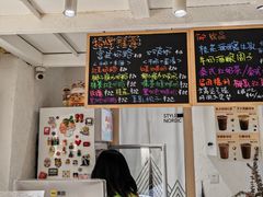 -田记宫廷奶酪