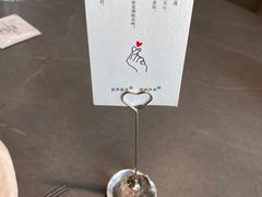 -3号仓库·创意中国菜(乐清正大广场店)