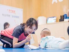 -澳洲袋鼠早教(金辉环球广场店)