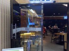 鱼旨寿司-王府井百货(总府店)