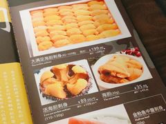 -东京屋(武定路店)