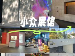 -中国美术学院象山校区-民艺博物馆