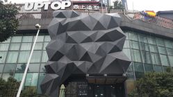 -UPTOP鼎上造型