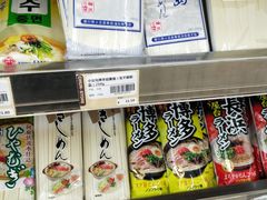 -佳思多食品料理超市(园区店)