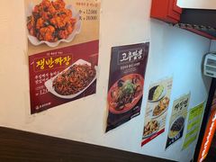 -香港饭店0410(明洞店)