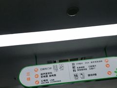 -安徽省第二人民医院(主院区)