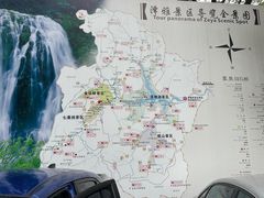 -泽雅景区