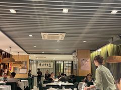 -五稻厨房粤西菜(新闻店)