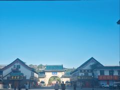 -北山公园