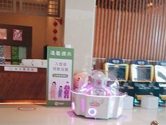 -汤连得温泉馆(宝山店)