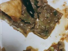 -王三姑牛肉饼