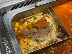 -海底捞火锅(吴中路店)