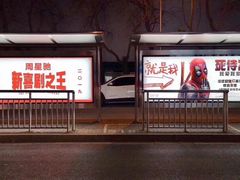 -BeauTea水仙(coco park店)