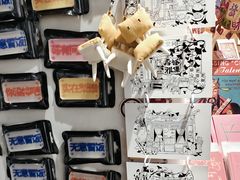 -KAFKA·卡夫卡咖啡(文林店)