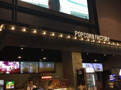 -CGV影城(黄河道ScreenX店)
