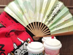 -茶话弄(中贸广场店)