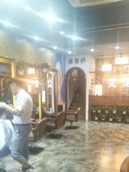 点击看大图 -IDO艾渡护肤造型