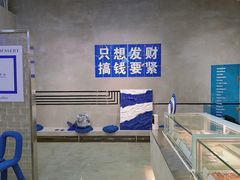 -禾沐·轻食·面包·咖啡