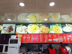 -老舅老蒙肉饼非遗店(一店)