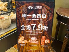 -红跑车(三牌楼店)