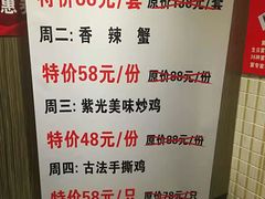 -紫光园(顺义店)