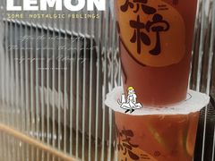 -烧柠·柠檬茶(大融城店)