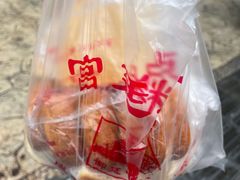 -宫廷糕点铺