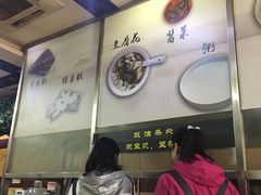-阊门姚记豆浆(旧学前直营店)
