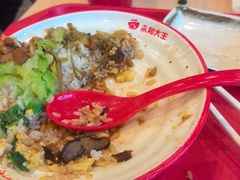 -永和大王(春日上新·白广店)