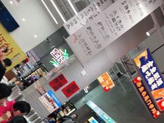 大堂-金多鱼大排档·烤鱼·烧烤·宵夜(江南水都店)