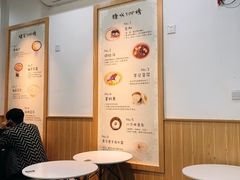-糖潮糖水铺(省府店)
