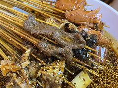 -古真记钵钵鸡(总店)