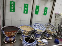 -清真·宏顺祥卤汁凉粉(大皮院店)
