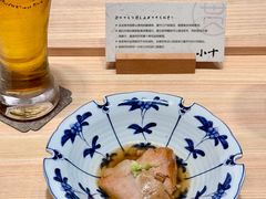 -小十Omakase(地王大厦店)