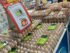 -华润万家(长安路店)