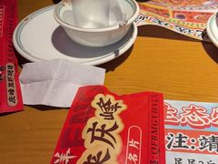 -庆峰龙虾烧烤(合肥一店)