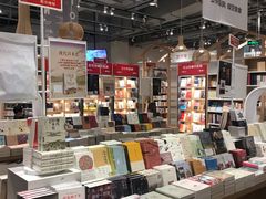 -当当书店(国泰广场店)