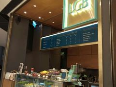 -LGB Cafe