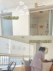 -广州安和泰医学月子会所