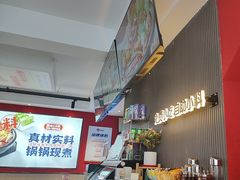 -沁麦源过桥米线(总店)