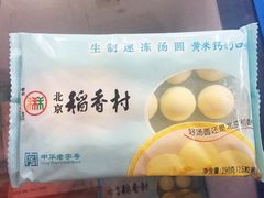 -北京稻香村(大都专卖店)