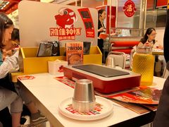 -雅佳神话·麻辣烤鱼(新街口店)