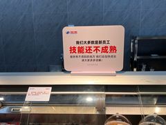 -物美超市(三里河店)