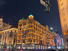 -上海和平饭店 Fairmont Peace Hotel