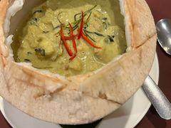 -Neary Khmer Restaurant