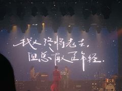 -瓦肆 VAS ear(普陀沪西店)