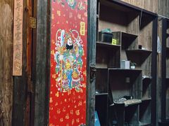 -和顺古镇